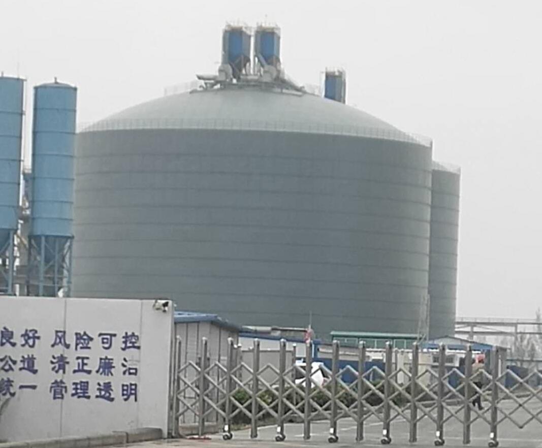 鄂温克4万吨粉煤灰储存库