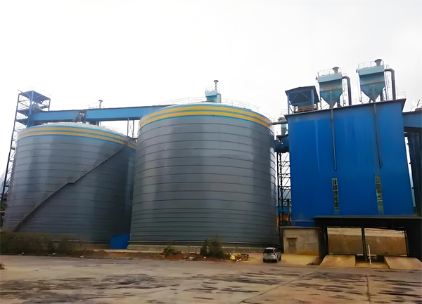 鄂温克球团钢板仓